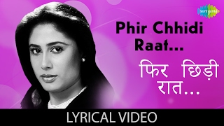 Phir Chhiddi Raat with lyrics  फिर छिड़ी रात के बोल  Bazaar  Naseeruddin Shah Smita Patil [upl. by Tyler]