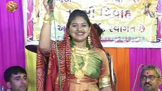 Rashmita Rabari live program viramgam II Tantali Garba [upl. by Enila164]