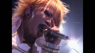 THE GAZETTE TOKYO SAIBAN JUDGMENT DAY  2004 04 28 [upl. by Anon759]