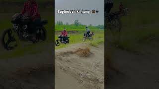 Kaise lagi splendor ki jump 😱👽 videoviral trendingshorts rohitdingaan [upl. by Terej]