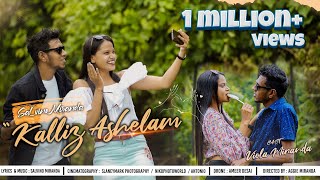 Kalliz Ashelam   SaLvino Miranda  New konkani Love Song 2021Official Video HD [upl. by Rufe897]