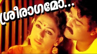 Swapnakkoodu  Malarkili song [upl. by Auhesoj]