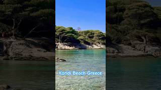 Karidi Beach Sithonia grecce travel grecja sithonia [upl. by Doreg]