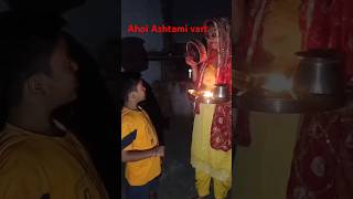 love song ahoiashtami hindufestival [upl. by Ashford87]