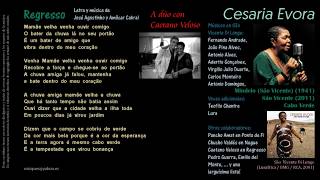 Regresso José Agostinho  Amílcar Cabral  Cesaria Evora y Caetano Veloso [upl. by Eveivenej]