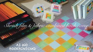 AIWO Bookbinding Studio Vlog 13 🌟 DIY book covers using shrink film 🟦🟪🟥🟨🟩 🪡🧵📖 [upl. by Ester137]