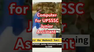 UPSSSC Junior AssistantUPSSSC latest news shorts funny trending motivation ytshorts [upl. by Vorster748]