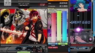 🔴【beatmmania IIDX INFINITAS】夜練 [upl. by Mcmath517]