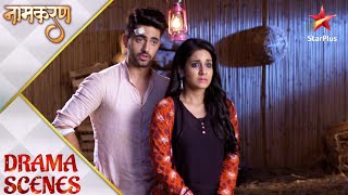 Naamkarann  Is Neil falling in love with Avni [upl. by Maris]