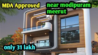 MDA Approved 2nd floor near ansal town meerut only 31 lakh [upl. by Notirb]