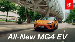 AllNew MG4 EV  Say No to Compromise  MG Motor UK [upl. by Esmerolda]