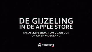 De Gijzeling in de Apple Store 22 februari op AT5 en Videoland [upl. by Attaynik]