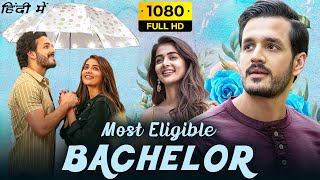 Most Eligible Bachelor Full Movie In Hindi Dubbed  Akhil Akkineni  Pooja Hegde  HD Facts amp Review [upl. by Arbrab202]