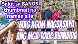 💜TAMA NA HWAG MAKI BANGAW SA KALABAW‼️ YAKAPIN ANG JOMCAR SA PAGMAMAHAL NA TAHIMIKAN LAMANG [upl. by Mckeon]