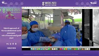 AUDITORIUM 2023 WCS 43  Hybrid approach of thoracoabdominal aortic aneurysm 김장용 [upl. by Adall90]