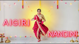 Ai Giri Nandini  Durga Strotam  Durga Puja special by Nayanika Bhattacharyya [upl. by Celinka232]