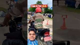 Rto driving test automobile rider cycling funny motovlog bike pass roshansaru8848 trail [upl. by Walworth394]