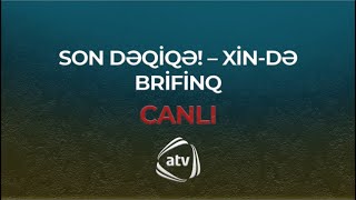 SON DƏQİQƏ ATV Xəbər  CANLI [upl. by Nylarak]