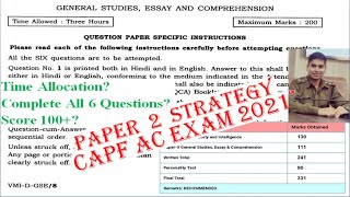 Paper 2 Strategy  CAPF AC Exam 2021 [upl. by Inanuah584]