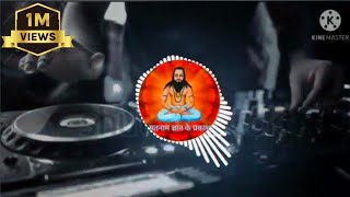 CG panthi Nonstop dj song remix panthi geet remix  Roy Apple dj mixing [upl. by Landy]