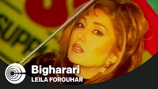 Leila Forouhar  Bigharari  لیلا فروهر  بیقراری [upl. by Xonel]