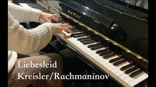 Augustin Hadelich plays both parts of Kreislers Liebesleid [upl. by Jessika]