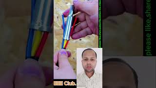 ক্যাবেল জয়েন্ট টুলস reels highlights ElectricToolTips usermasudranaDM Electric942 [upl. by Peers]