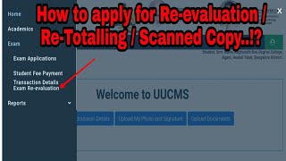 UUCMS  How to apply for Revaluation ReTotalling Scanned copy in uucms [upl. by Aracot]