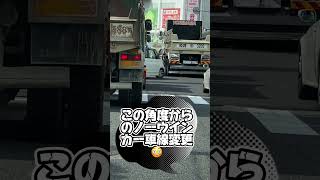 このタイミング😳車車線ウインカー信号待ち渋滞shorts変更 [upl. by Tteve]