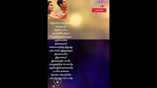 Nira song lyricsTakkar Siddharth Sid SriramGautham Menon shorts [upl. by Zetniuq348]