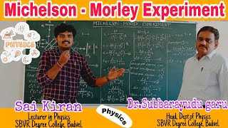 Michelson Morley Experiment  Semester  I Physics  English and telugu [upl. by Nevur]