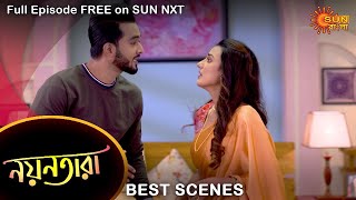 Nayantara  Best Scene  30 Jan 2022  Full Ep FREE on SUN NXT  Sun Bangla Serial [upl. by Rainah]