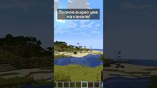 minecraft майнкрафт пневматиккрафт мод mod pneumaticcraft майнкрафтмод [upl. by Nahta]