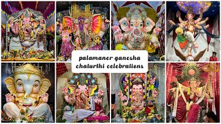 Palamaner Ganesha Chaturthi celebrations [upl. by Anerom]