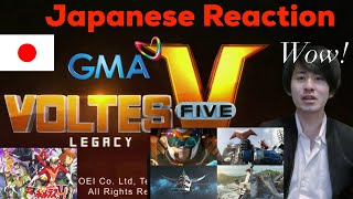 Voltes V Legacy Japanese Reaction  Lets Volt In Trailer  Lance Alipio  GMA 7 and Riot Inc [upl. by Selway974]