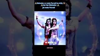 Mahadev or Parvati ki nirity🙏 shivjiparvativiral shorts [upl. by Simonetta]