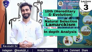 10th Heredity and Evolution  Natural Selection and Lamarckism Lecture 3 [upl. by Raycher]