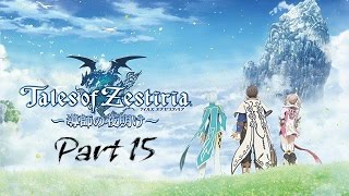 Tales of Zestiria PS4 English Playthrough with Chaos part 15 Armatization Water [upl. by Dlonyer]