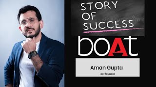 कैसे बनी Boat Company Highly ProfitableZero to Hero Journey Of Aman Gupta [upl. by Carissa789]