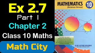 Exercise 27 class 10 maths part 1  math city [upl. by Akimat]