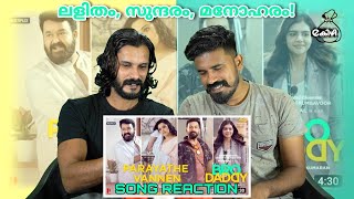 Bro Daddy Video Song Reaction  Parayathe Vannen  Mohanlal  Prithviraj  Deepak Dev  eKizhi [upl. by Cherida]