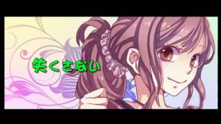 МrМusic 歌ってみた 【Nico girls】 [upl. by Elaina]