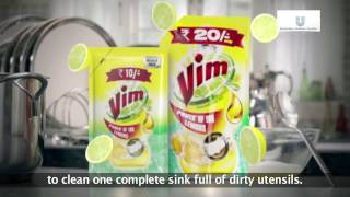 Vim Gel One Spoon Cleans a Sinkful Bengali [upl. by Buroker357]