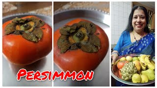 How to eat Persimmon fruit पर्सिमन अमरफल तेंदू Healthy Snacks queensimpleuniquerecipesco3067 [upl. by Deden793]