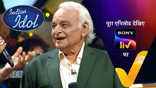 NEW Indian Idol S14  Ep 18  KalyanjiAnandji Special  3 Dec 2023  Teaser [upl. by Lanita]