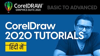 1 CorelDRAW 2020 Full Tutorial For Beginners to Advance Hindi Urdu  CorelDRAW tutorial in Hindi [upl. by Aynatahs]