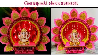 Ganpati decoration idea at homeEco friendly ganpati Makhar decorationpooja decoration for fastival [upl. by Tilney]