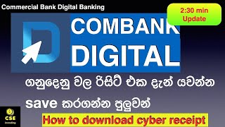 combank digital cyber receipt  how to download transactionbill payment slip [upl. by Francoise696]