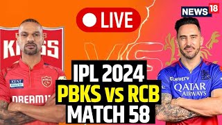 IPL Match 2024  PBKS vs RCB Live  Dharamsala  Who Will Win News18 Live  N18L [upl. by Lajes287]