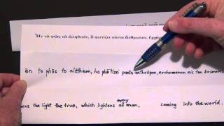 NT GREEK Lesson 11 The True Light [upl. by Tannen]